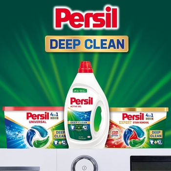 Гель для прання Persil Універсал, 1.98 л - Pampik - 5
