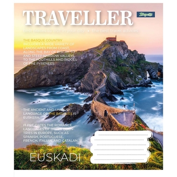 Зошит загальний 1 Вересня Traveller, A5, в клітинку, 60 листів - Pampik - 4