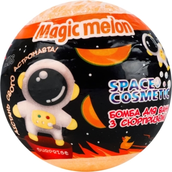 Бомба для ванн AquaShine Space Cosmetic Магическая дыня с игрушкой, 100 г - Pampik