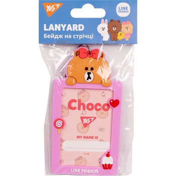 Бейдж на ленте Yes Line Friends Choco, вертикальный, розовый (940300) - Pampik - 2
