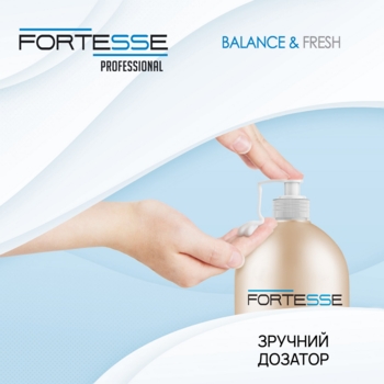 Маска Fortesse Professional Balance & Fresh, для всіх типів волосся, з дозатором, 1000 мл - Pampik - 3