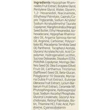 Крем для выравнивания тона кожи IsNtree C-Niacin Toning Cream, с ниацинамидом, 50 мл - Pampik - 3