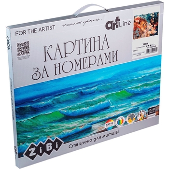 Картина за номерами ZiBi Art Line Хижак 40х50 см (ZB.64262) - Pampik - 2