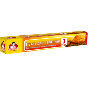 Рукав для запекания Помічниця, 3 м - Pampik