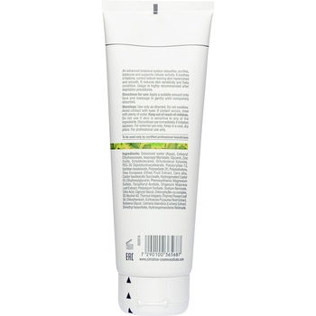 Крем для обличчя Christina BioPhyto 8А Zaatar Cream 250 мл - Pampik - 2