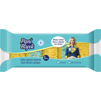 Губки кухонні Pani Blysk пористі, 5 шт. - Pampik