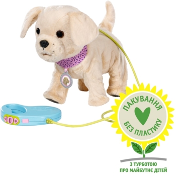 Інтерактивний улюбленець Baby Born Мій щасливий песик (3575) - Pampik