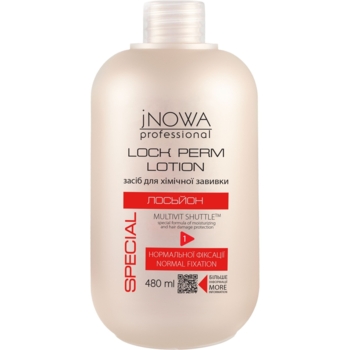 Лосьйон jNOWA Professional Special Lock Normal для хімічної завивки, 480 мл - Pampik