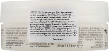 Стайлінг паста для волосся Noah Hair, 50 мл (107278) - Pampik - 2