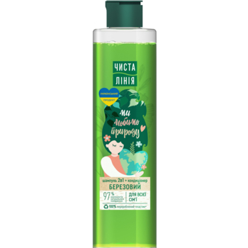 Шампунь Чиста Лінія Березовый, для всей семьи, 240 мл - Pampik