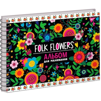 Альбом для рисования Yes Folk flowers, А4, 20 листов, черный (130535) - Pampik