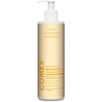 Шампунь Comeх для сухого і пошкодженого волосся, 500 мл - Pampik