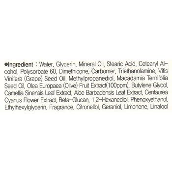 Крем для рук Food A Holic Natural Touch Olive Moisture Hand Cream з витяжкою оливи 100 мл - Pampik - 3