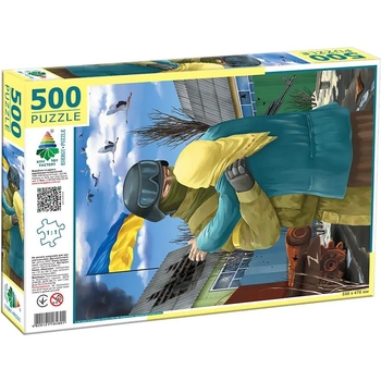 Пазл Київська фабрика іграшок Зустріч, 500 елементів - Pampik