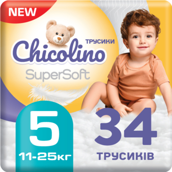 Підгузки-трусики Chicolino Super Soft 5 (11-25 кг), 136 шт. (4 уп. по 34 шт.) - Pampik - 3