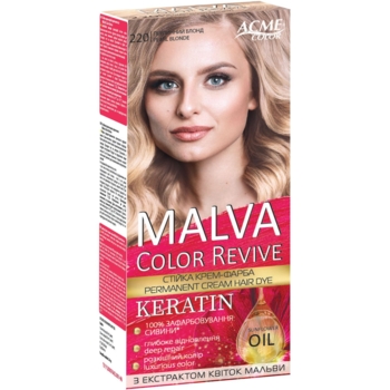 Стойкая крем-краска для волос Malva Color Revive оттенок 220 жемчужный блонд, 103 мл - Pampik