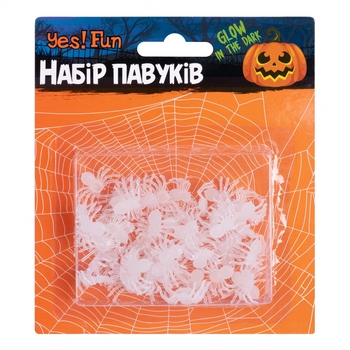 Набор Yes! Fun Halloween Пауки светящиеся в темноте, 50 шт., белые (973649) - Pampik - 2