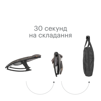 Крісло-шезлонг Tutti Bambini Nova, чорний (611015/9999) - Pampik - 4