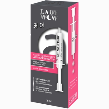 Сироватка-філер для обличчя Lady Wow Anti Age Liftactiv Serum, 2 мл - Pampik