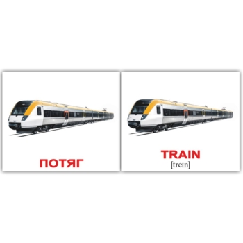 Набір карток Вундеркінд з пелюшок Транспорт/Transport, укр.-англ. мова, 40 шт. - Pampik - 2
