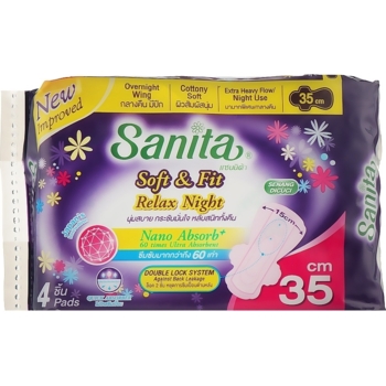 Гігієнічні прокладки Sanita Soft & Fit Relax Night Wing 35 см 4 шт. - Pampik