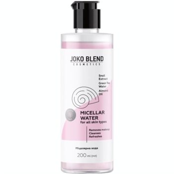 Міцелярна вода Joko Blend з екстрактом равлика 200 мл - Pampik