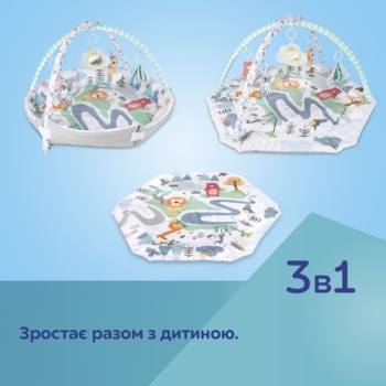 Розвиваючий килимок Canpol babies Safari сірий (81/100) - Pampik - 13