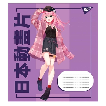 Набір зошитів Yes Anime cartoons, в косу лінію, 12 аркушів, 25 шт. (766556) - Pampik - 5