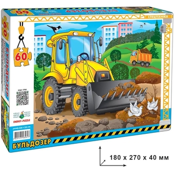 Пазл Київська фабрика іграшок Бульдозер 60 элементов - Pampik - 2