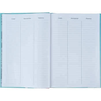 Словник для запису іноземних слів Kite Say Hi 60 аркушів (K24-407-4) - Pampik - 5
