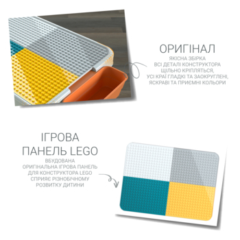 Комплект Poppet Столик Трансформер 6 в 1 + Стілець + Подушка на стілець + Набір фломастерів (PP-004-G) - Pampik - 7