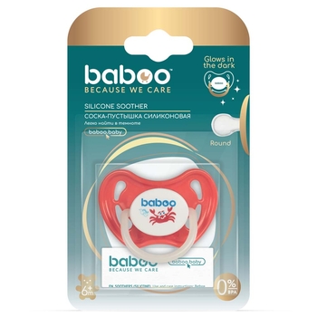 Пустышка круглая Baboo Marine, светится в темноте, 6+ мес., красная (5-038) - Pampik - 4