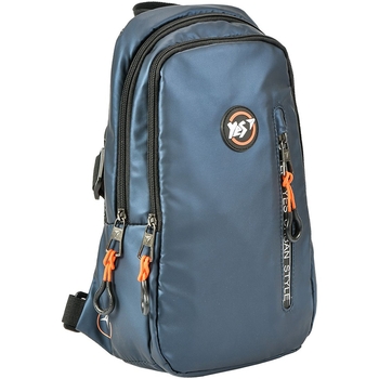 Рюкзак молодіжний Yes TS-92 Past all mini, синий (558438) - Pampik - 2