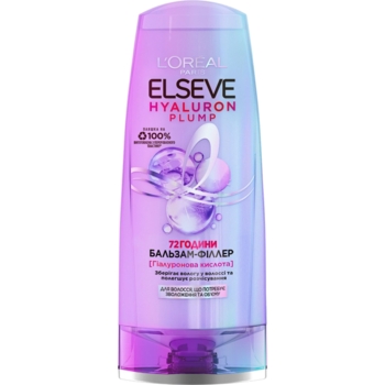 Бальзам-філер L'Oreal Paris Elseve Hyaluron Plump для волосся що потребує зволоження та об'єму, 200 мл - Pampik