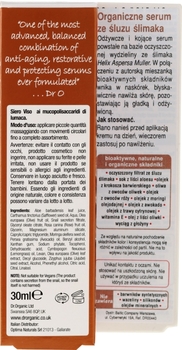 Сыровотка для лица с экстрактом секрета улитки Dr. Organic Bioactive Skincare Snail Gel Facial Serum 30 мл - Pampik - 3