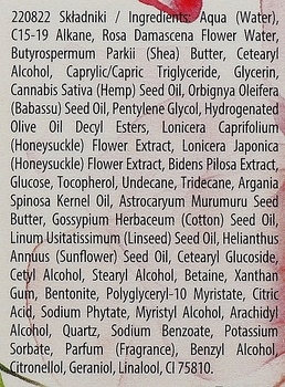 Крем для лица Lirene Power Of Plants Rose Lifting Cream 50 мл - Pampik - 3