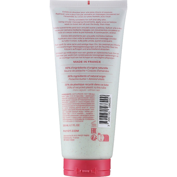 Гоммаж для тела Payot Rituel Douceur Melt-In Body Cram Scrub миндальный 200 мл - Pampik - 2