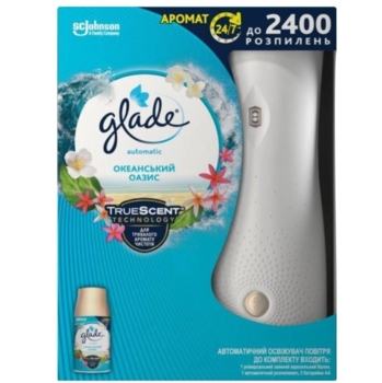 Автоматический освежитель воздуха Glade Океанский оазис, 269 мл - Pampik