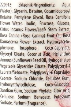 Масло-пенка для снятия макияжа Lirene Power Of Plants Rose Make-up Removal 145 мл - Pampik - 2