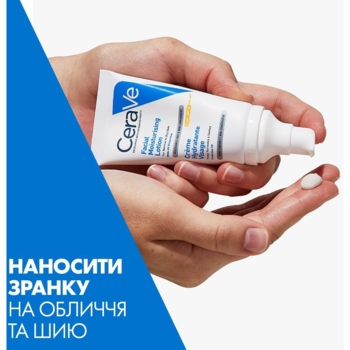 Дневной увлажняющий крем CeraVe для нормальной и сухой кожи лица с SPF 30, 52 мл (MB525400) - Pampik - 11