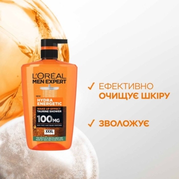 Гель для душу L'Oreal Paris Men Expert Hydra Energetic, 1 л - Pampik - 3