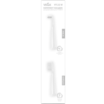 Комплект насадок Vega VT-25 W для звуковой зубной щетки VT-600 W белый - Pampik - 2