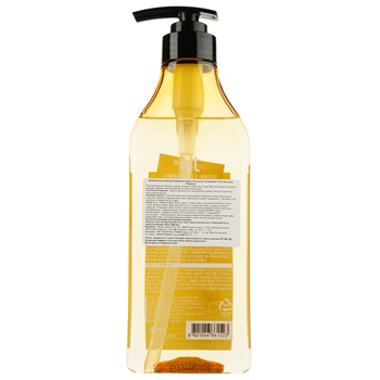 Гель для душу KeraSys Shower Mate Chamomile із ароматом ромашки, 550 мл - Pampik - 2