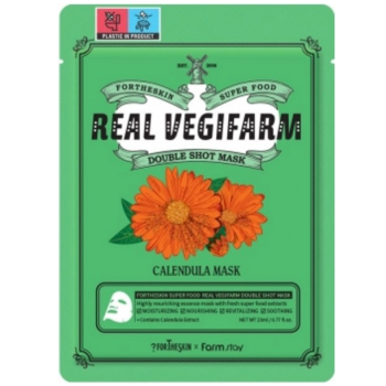 Тканевая маска для лица Fortheskin Super Food Real Vegifarm Double Shot Mask Calendula Календула, 23 мл - Pampik
