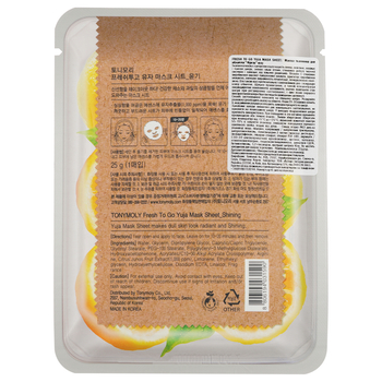 Маска тканевая для лица Tony Moly Fresh To Go Yuja 25 г - Pampik - 2