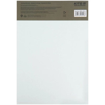 Блокнот-планшет Kite Harry Potter А5, в клітинку, 50 аркушів (HP23-194-2) - Pampik - 2