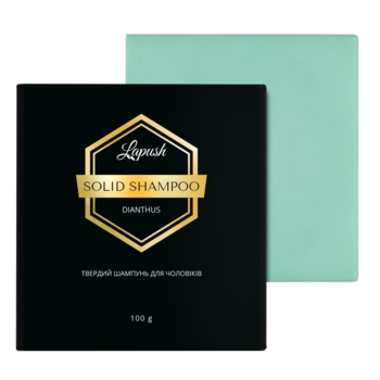 Твердий шампунь для чоловіків Lapush Dianthus, 100 г (LP_SHT_DNT_70) - Pampik