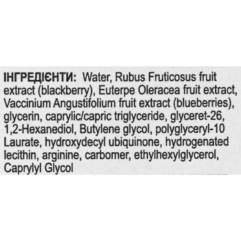 Сыворотка для лица Mary & May Idebenone Blackberry Complex Serum, антиоксидантная с идебеноном, 30 мл - Pampik - 4