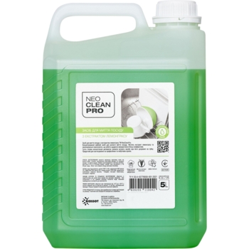 Средство для мытья посуды NeoCleanPro с экстрактом лемонграсса, канистра, 5 л - Pampik