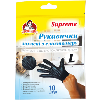 Перчатки хозяйственные Помічниця Supreme, размер L, 10 шт., черный - Pampik